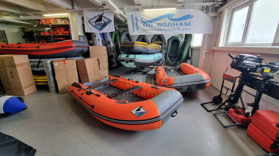 Лодка Orca 325 НД